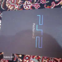 پرستیشن ۲