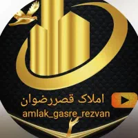 فرصت شغلی استثنائی برای خانم ها در املاک