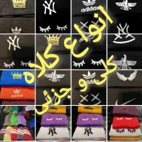 فروش کلاه|لباس|اصفهان, احمدآباد|دیوار