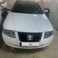 سورن پلاس ef