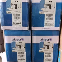 چرخ خیاطی کاچیران انواع مدل کیفیت صادراتی