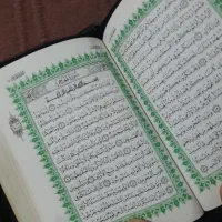 قرآن کریم و مفاتیح جیبی|کتاب و مجله مذهبی|کرج, پیشاهنگی|دیوار
