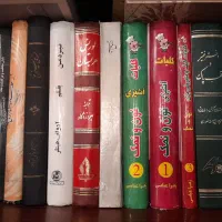 تعدادی کتاب تاریخی رمان ..‌|کتاب و مجله ادبی|اصفهان, ارداجی|دیوار