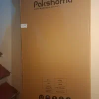 کارتن یخچال ساید بای ساید پاکشوما