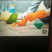 نظافت منزل.