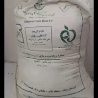 آرد