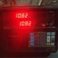 ضایعات کارتن پلاستیک|عمده‌فروشی|بندرعباس, |دیوار