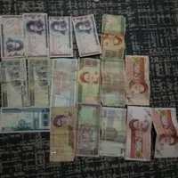 پول قدیمی