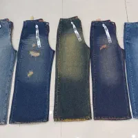 شلوار لی شافل واید لگ و ایزی|لباس|شیراز, دباغ خانه|دیوار