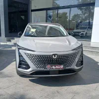 یونی تی تحویل فوری
