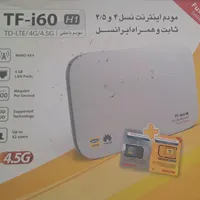 مودم TF-i60-H1 فروش فوری