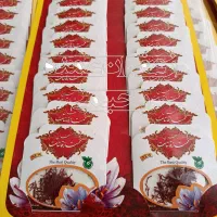 پرفروش ترین زعفران نیمگرمی بی رقیب عمده45هزارتومان
