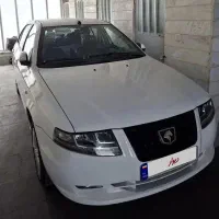 سورن پلاس ۱۴۰۵ مدل xup7