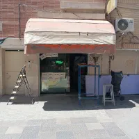 چادر|فروشگاه و مغازه|اصفهان, شاهزاده ابراهیم|دیوار