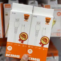 کابل شارژ کینگ