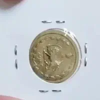 کلکسیون تمبر و سکه|کلکسیون سکه، تمبر، اسکناس|تهران, فرمانیه|دیوار