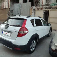 H30کراس 97