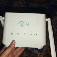 مودم یوتل