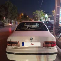 سمند سفید