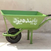 فرغون پاینده یزد