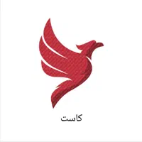 ترمو وال