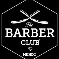 به یک آرایشگر ماهرمردانه نیازمندیم