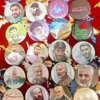پیکسل مذهبی