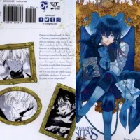 دو جلد اول مانگا ی وانیتاس انگلیسی ۴۵۰ هزار تومن