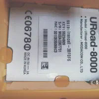 مودم ایرانسل جیبی|مودم و تجهیزات شبکه|ری, امین آباد|دیوار