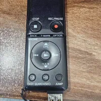 ضبط کننده صدا