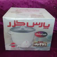 پلو پز پارس خزر ۱۲ نفره آکبند مناسب هدیه