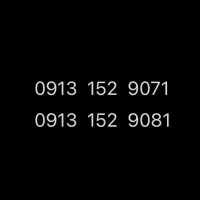 09131529071و09131529081