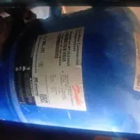 سردخانه صنعتی