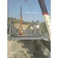 پیمانکاری علیپور|خدمات پیشه و مهارت|تهران, میدان ولیعصر|دیوار