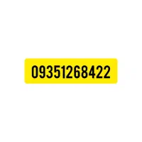 خط دائمی ایرانسل09351268422
