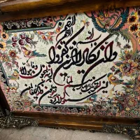 مبل راحتی ،تابلو، میز|مبلمان خانگی و میز عسلی|تهران, خزانه|دیوار