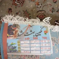 فرش ۱۲متری 500شانه مشهد|فرش|شیراز, شهرک فرهنگیان|دیوار