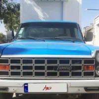 نیسان یخچالدار