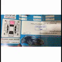 پژو پارس سال با برگه کارشناسی