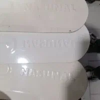 پنکه سقفی ناسیونال|پنکه و تصفیهکنندهٔ هوا|مشهد, ایثار|دیوار