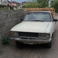 وانت بار
