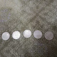 سکه|کلکسیون سکه، تمبر، اسکناس|شهریار, شهریار|دیوار