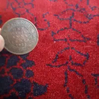 سکه  قدیمی|کلکسیون سکه، تمبر، اسکناس|سبزوار, فرهنگیان|دیوار