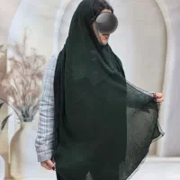 شال و روسری