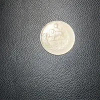 سکه قدیم|کلکسیون سکه، تمبر، اسکناس|کرج, گوهردشت|دیوار