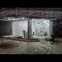 رهن مغازه ۳۵ متری