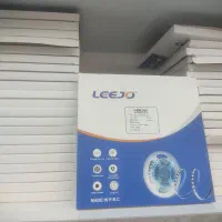 نورخطی /لاین نوری / عمده