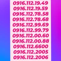 0916.74.74.800|سیمکارت|اهواز, طالقانی|دیوار