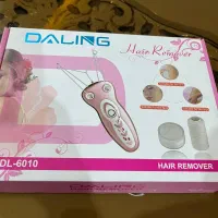 بندانداز نو|آرایشی، بهداشتی، درمانی|رودهن, |دیوار