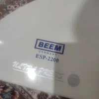 اتو ایستاده